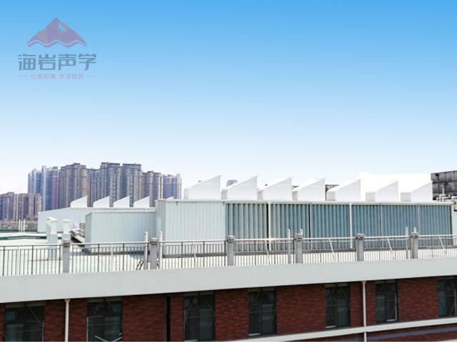 東辰國(guó)際學(xué)校中央空調(diào)降噪