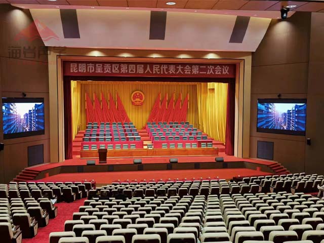 昆明市呈貢區(qū)文體藝術(shù)中心大劇場聲學(xué)裝修項目